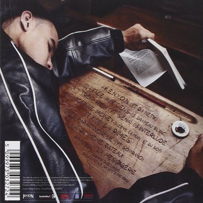 KENYON  "SOUL REVOLTE"