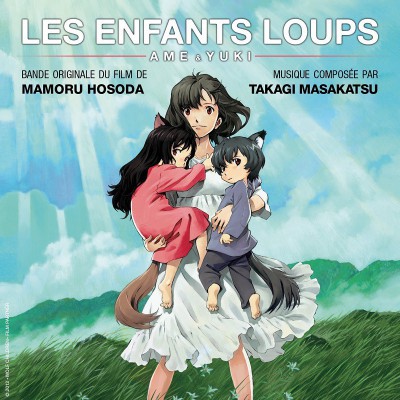 LES ENFANTS LOUPS