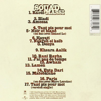 SOUAD MASSI  "RAOUI"
