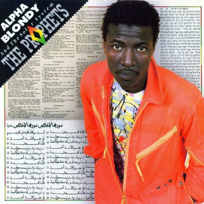 ALPHA BLONDY  "THE PROPHETS"