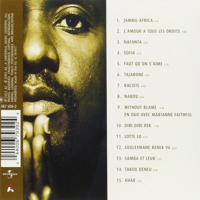 ISMAEL LO  "JAMMU AFRICA"