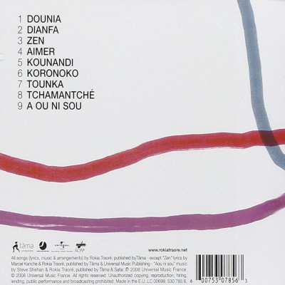 ROKIA TRAORÉ  "TCHAMANTCHE"