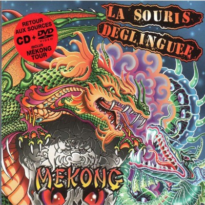 LA SOURIS DÉGLINGUÉE   "MEKONG" (INCLUS DVD)