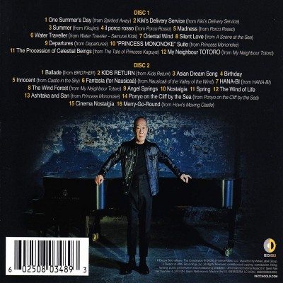 JOE HISAISHI  "DREAM SONGS THE ESSENTIAL JOE HISAISHI"