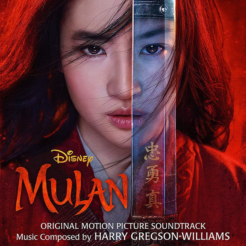 MULAN