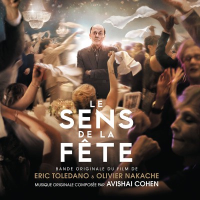LE SENS DE LA FÊTE