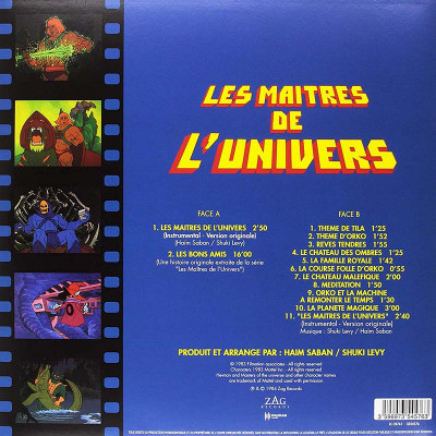 LES MAITRES DE L'UNIVERS VINYLE