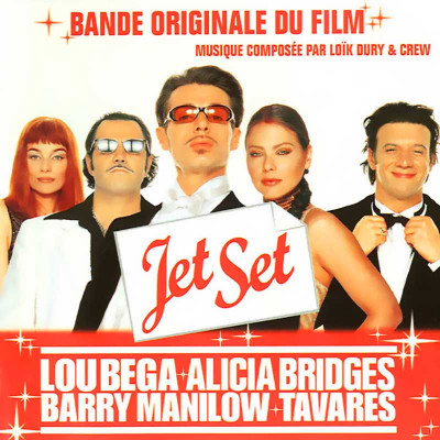 JET SET